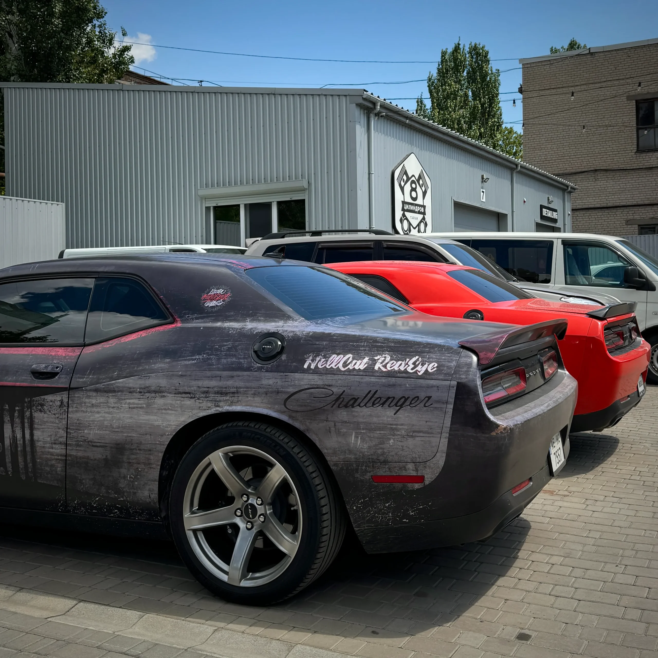 СТО Dodge в Днепре