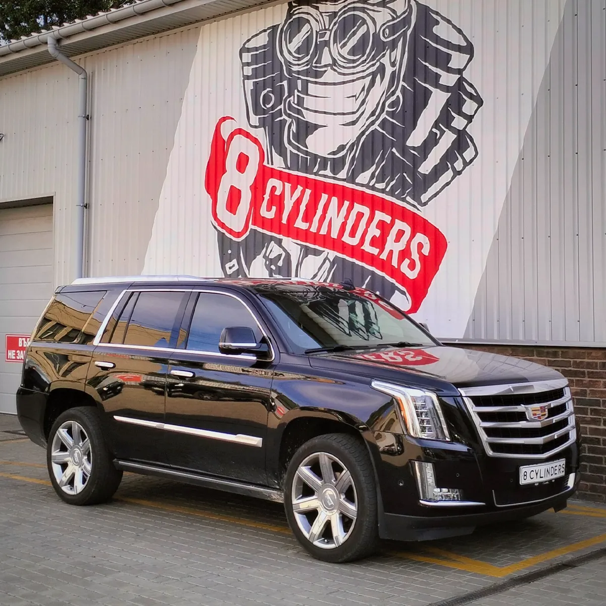 Ремонт Cadillac Днепр