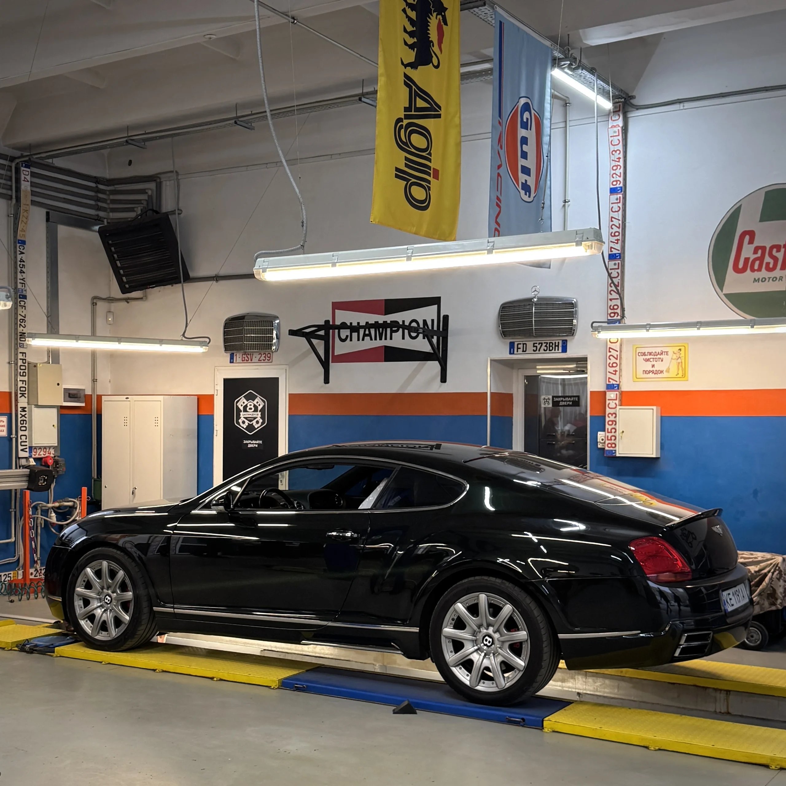 Автосервис Bentley в Днепре