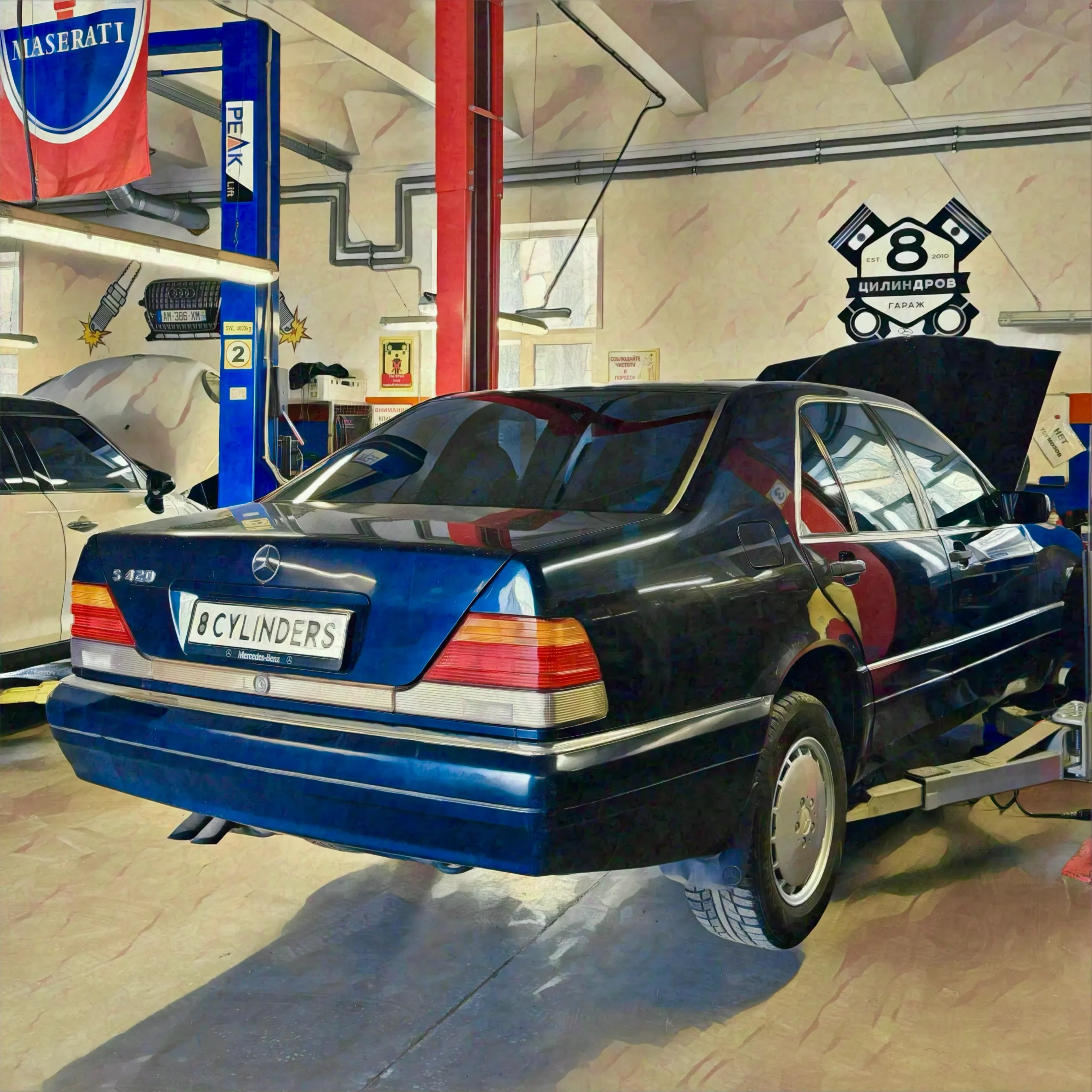 Ремонт классических Mercedes в Днепре